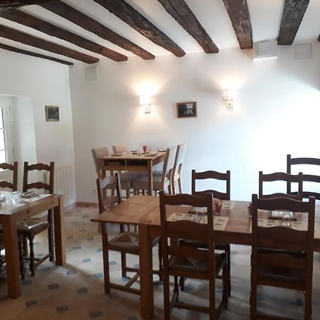 Bed and Breakfast Le Grand Saint-Marc Vendôme Zewnętrze zdjęcie